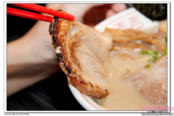 麵魂家：【美食♥宜蘭羅東】☼ 麵魂家拉麵 ☼ 超濃郁湯頭,每天限量50碗♥♥