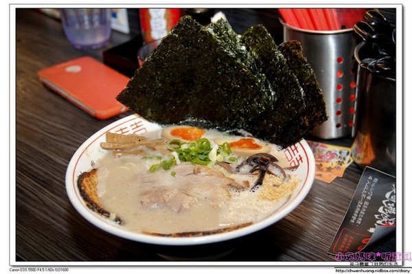 麵魂家：【美食♥宜蘭羅東】☼ 麵魂家拉麵 ☼ 超濃郁湯頭,每天限量50碗♥♥