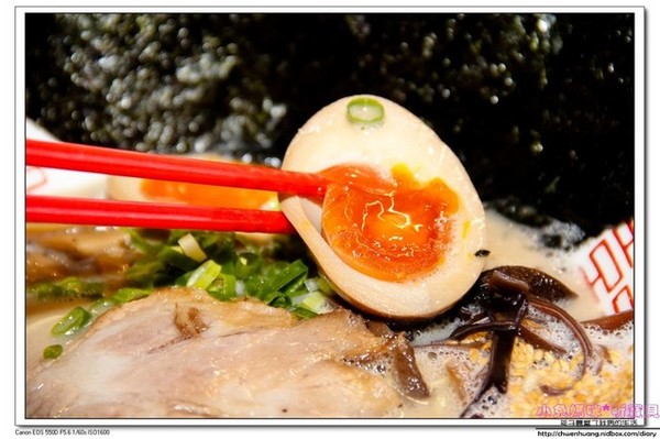 麵魂家：【美食♥宜蘭羅東】☼ 麵魂家拉麵 ☼ 超濃郁湯頭,每天限量50碗♥♥