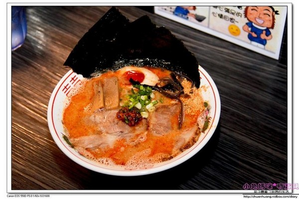 麵魂家：【美食♥宜蘭羅東】☼ 麵魂家拉麵 ☼ 超濃郁湯頭,每天限量50碗♥♥