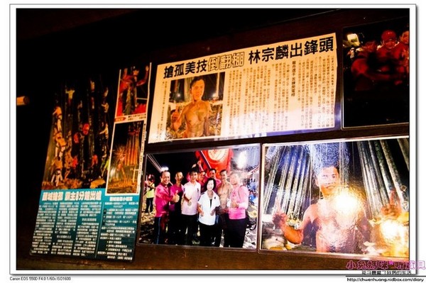 麵魂家：【美食♥宜蘭羅東】☼ 麵魂家拉麵 ☼ 超濃郁湯頭,每天限量50碗♥♥