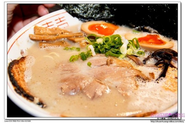 麵魂家：【美食♥宜蘭羅東】☼ 麵魂家拉麵 ☼ 超濃郁湯頭,每天限量50碗♥♥