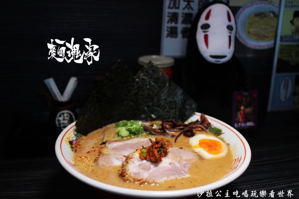 麵魂家:宜蘭.羅東必吃美食『麵魂家』熱死都要排隊/拉麵人氣店