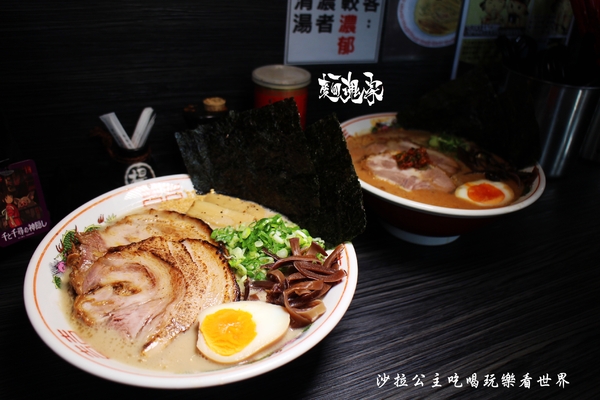 麵魂家:宜蘭.羅東必吃美食『麵魂家』熱死都要排隊/拉麵人氣店