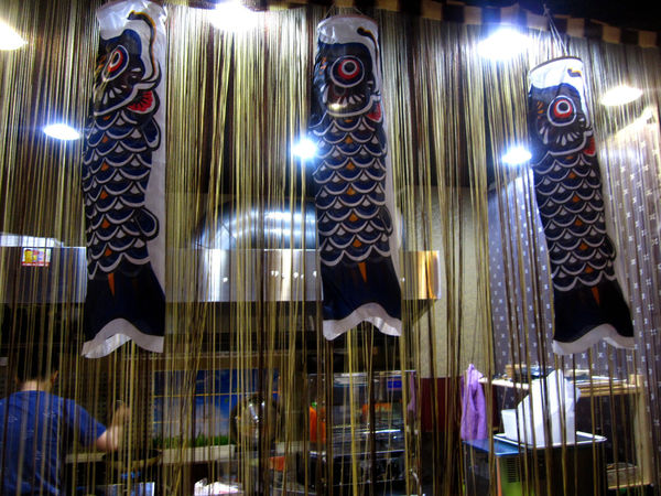 森浦日式居酒屋:【台北市】創意料理平價燒烤海鮮-森浦日式居酒屋