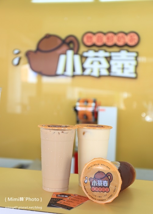台南美食-小茶壺鴛鴦鮮奶茶-8.jpg