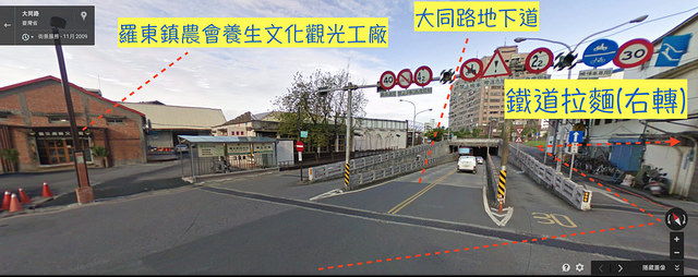 18796746863_6c61f3b7bc_o