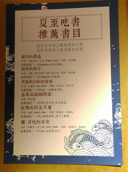 11202621_673943549374343_6290598038091295951_n