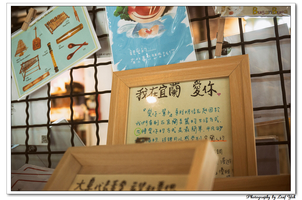 葉影瓶像版權所有