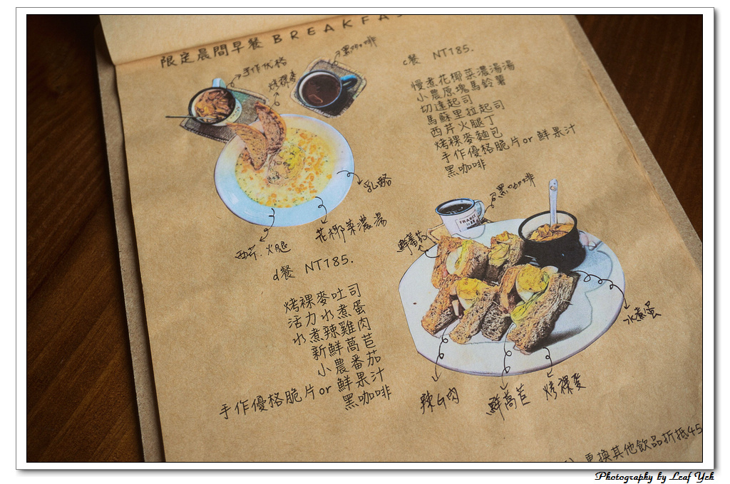 葉影瓶像版權所有