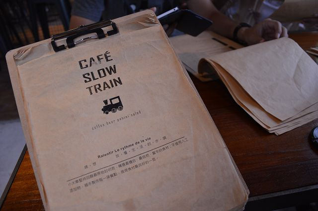 小火車咖啡05