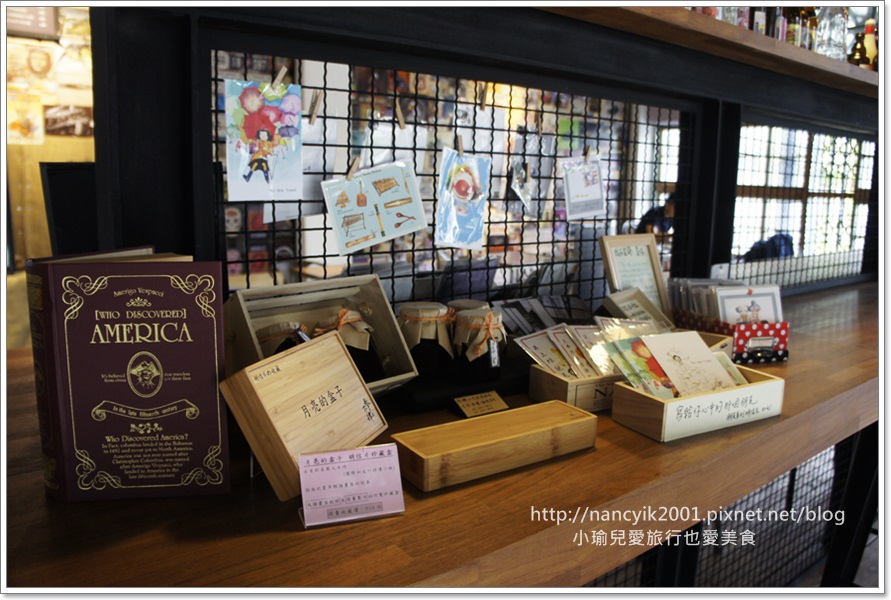 20151025小火車咖啡館