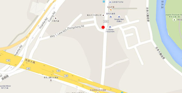 新店中正路663巷米粉湯