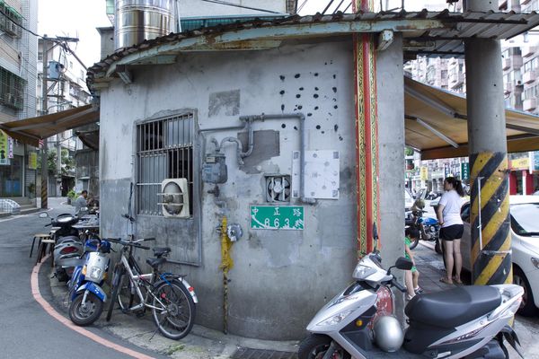 新店中正路663巷米粉湯-2