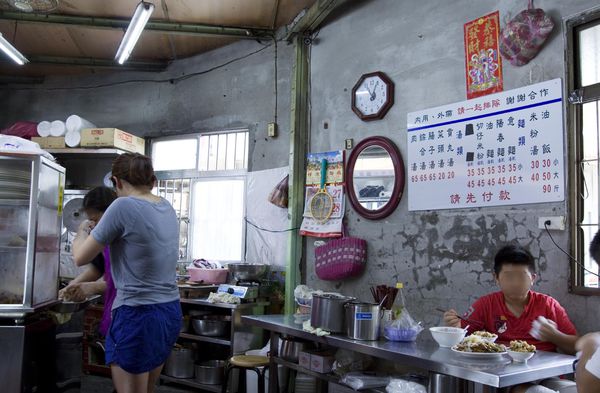 新店中正路663巷米粉湯-15