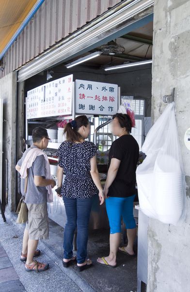 新店中正路663巷米粉湯-8