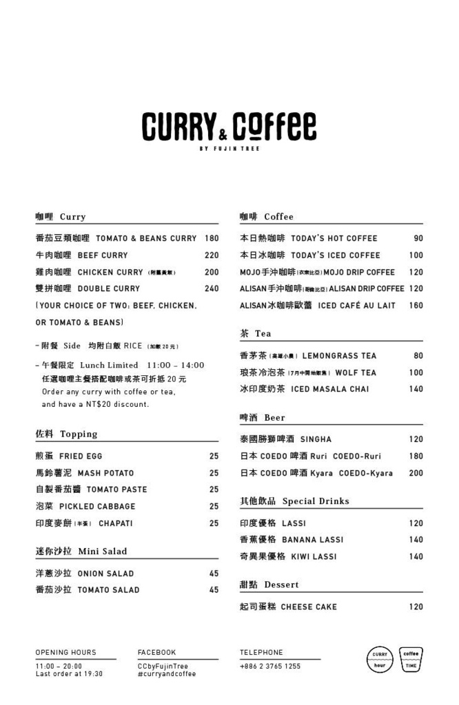 11229314_593880180753833_6097176332913154636_o