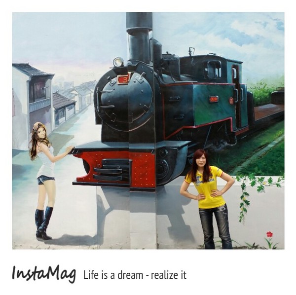 二崙鄉湳仔社區鐵道文化3D彩繪：【雲林景點】雲林二崙鄉湳仔社區~鐵道文化3D彩繪