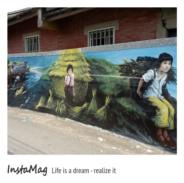 二崙鄉湳仔社區鐵道文化3D彩繪：【雲林景點】雲林二崙鄉湳仔社區~鐵道文化3D彩繪