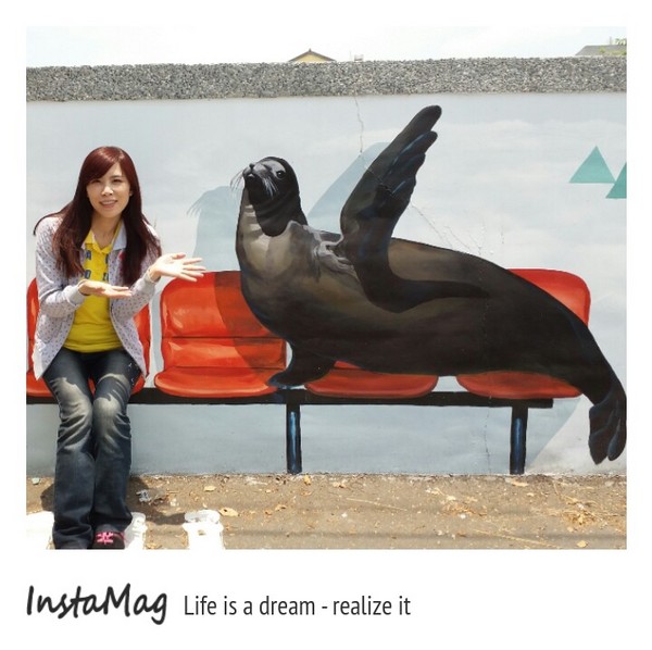 二崙鄉湳仔社區鐵道文化3D彩繪：【雲林景點】雲林二崙鄉湳仔社區~鐵道文化3D彩繪