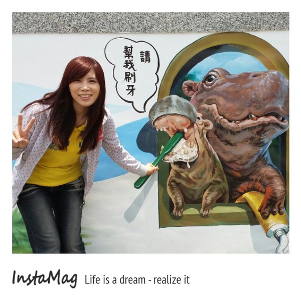 二崙鄉湳仔社區鐵道文化3D彩繪：【雲林景點】雲林二崙鄉湳仔社區~鐵道文化3D彩繪