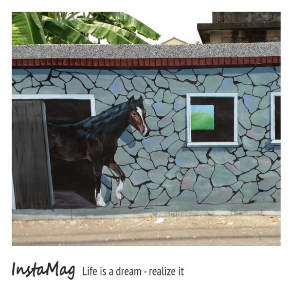 二崙鄉湳仔社區鐵道文化3D彩繪：【雲林景點】雲林二崙鄉湳仔社區~鐵道文化3D彩繪