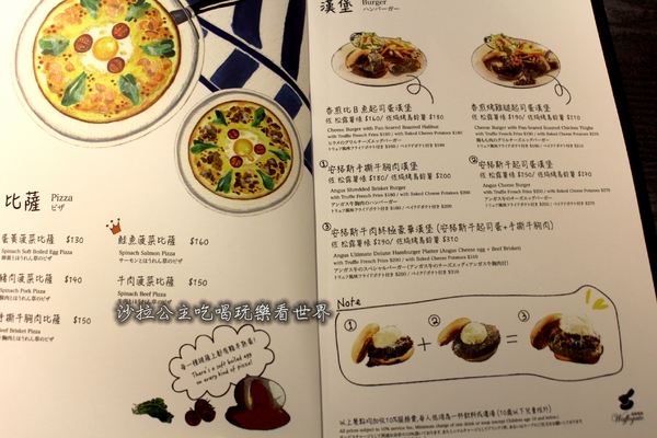 瓦法奇朵Waffogato(敦南店)：東區高CP值.聚餐首選『瓦法奇朵Waffogato(敦南店)』捷運忠孝敦化站