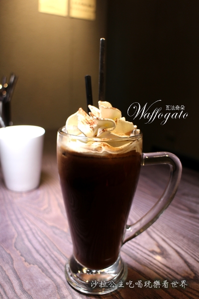 瓦法奇朵Waffogato(敦南店)：東區高CP值.聚餐首選『瓦法奇朵Waffogato(敦南店)』捷運忠孝敦化站