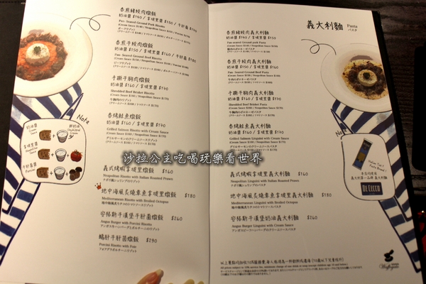 瓦法奇朵Waffogato(敦南店)：東區高CP值.聚餐首選『瓦法奇朵Waffogato(敦南店)』捷運忠孝敦化站