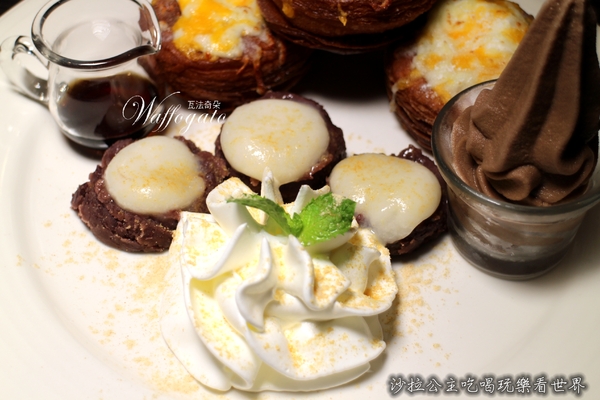 瓦法奇朵Waffogato(敦南店)：東區高CP值.聚餐首選『瓦法奇朵Waffogato(敦南店)』捷運忠孝敦化站