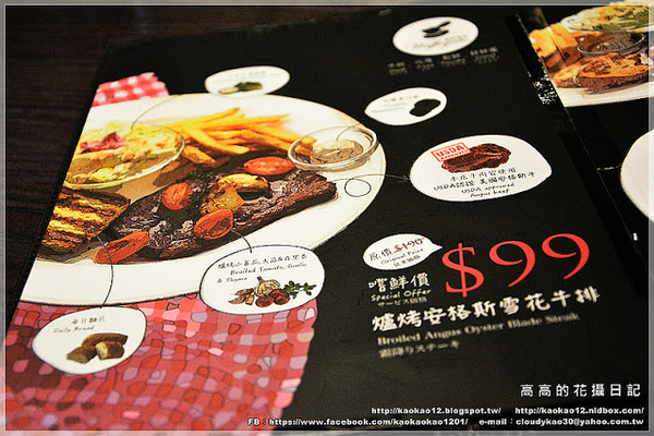 瓦法奇朵Waffogato(敦南店)：【臺北】大安區。Waffogato 瓦法奇朵義式西餐廳 東區敦南店