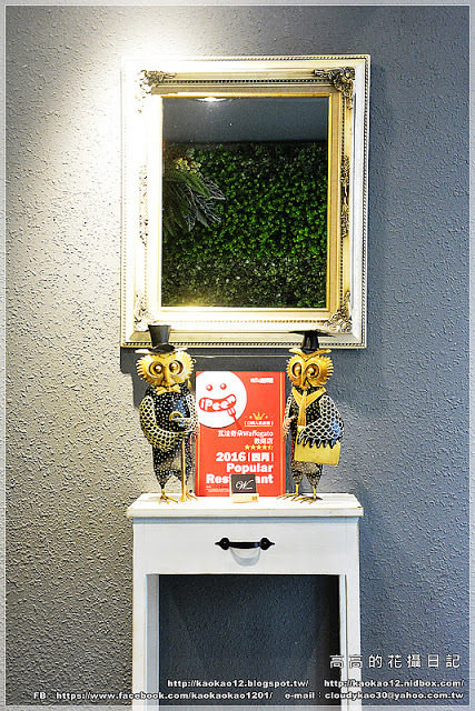 瓦法奇朵Waffogato(敦南店)：【臺北】大安區。Waffogato 瓦法奇朵義式西餐廳 東區敦南店