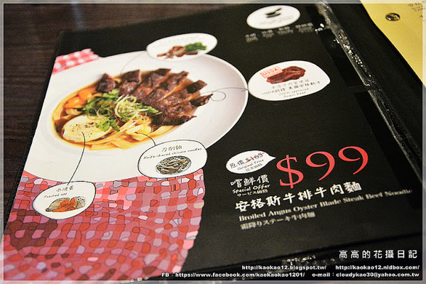 瓦法奇朵Waffogato(敦南店)：【臺北】大安區。Waffogato 瓦法奇朵義式西餐廳 東區敦南店