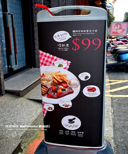 cm20160502___20732cb6f45a53da1297674c11a