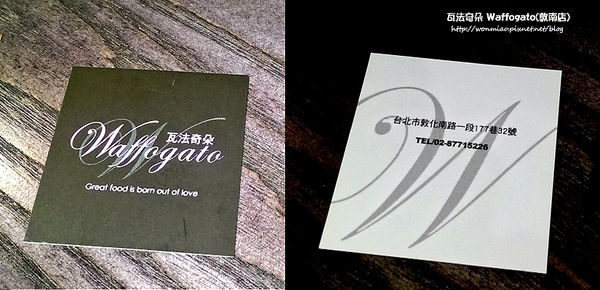 cm20160502___28e28ca4640baaf412a327d10ae