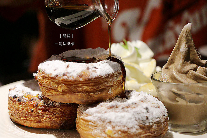 瓦法奇朵Waffogato-敦南店113