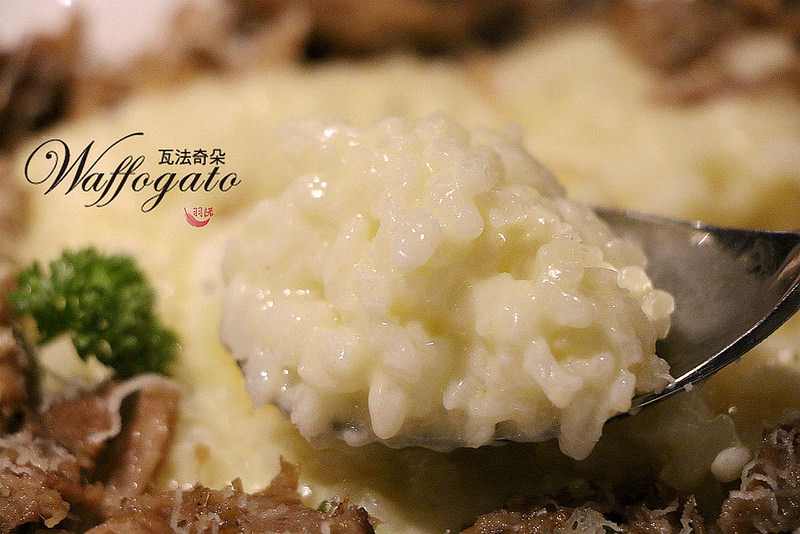瓦法奇朵Waffogato-敦南店056