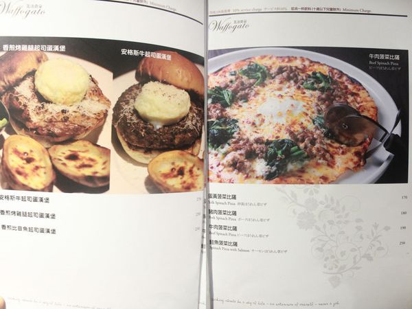 1457872294-748590687_n-horz