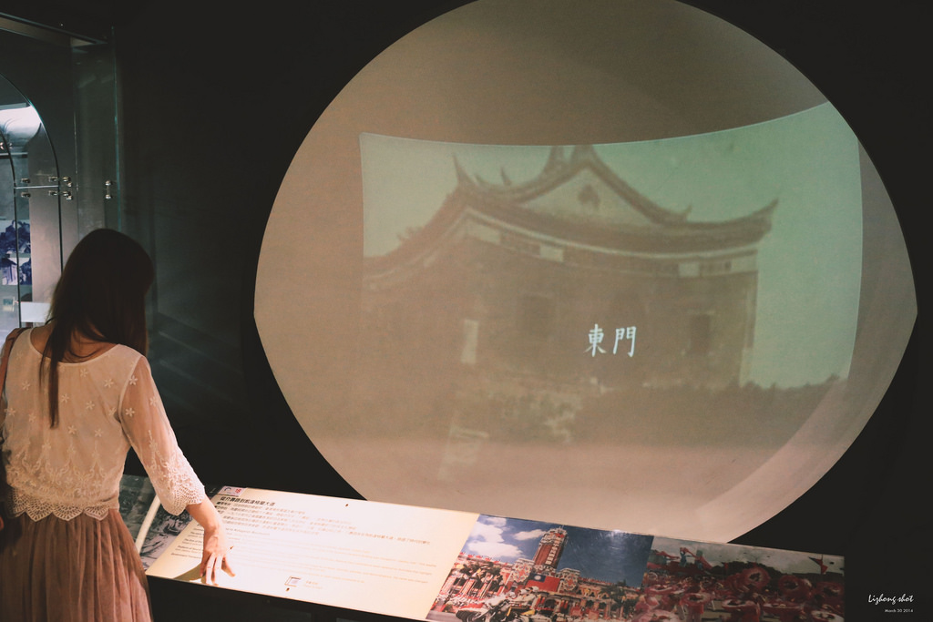 台北的一些小去處