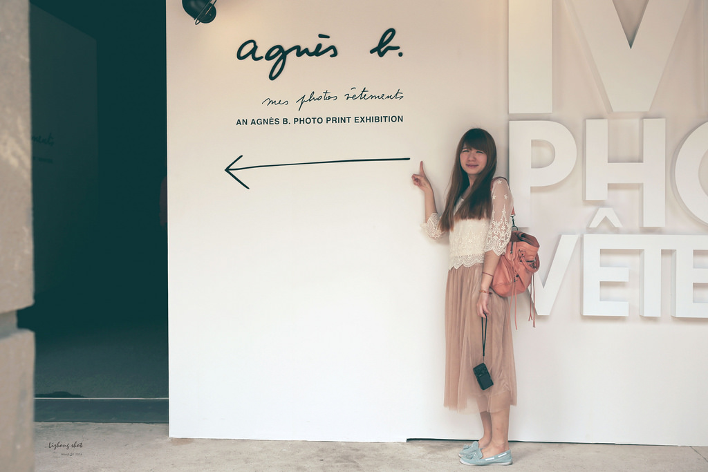 台北的一些小去處