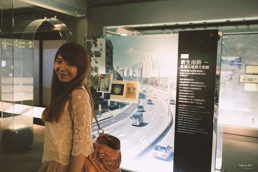 台北的一些小去處