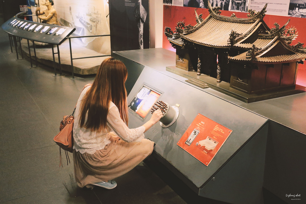 台北的一些小去處