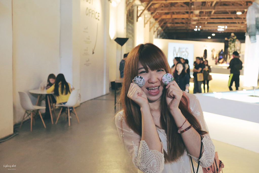 台北的一些小去處