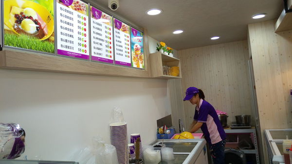 魏姐包心粉圓:【台北捷運 中山站】下午茶氛圍甜品專賣店-魏姐包心粉圓