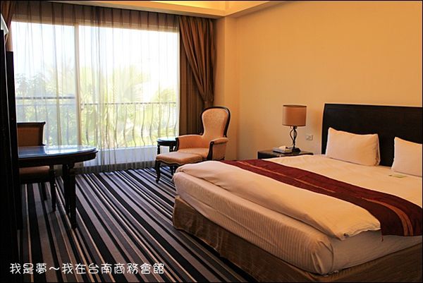 台南商務會館20.jpg