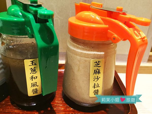 靜岡勝政日式豬排