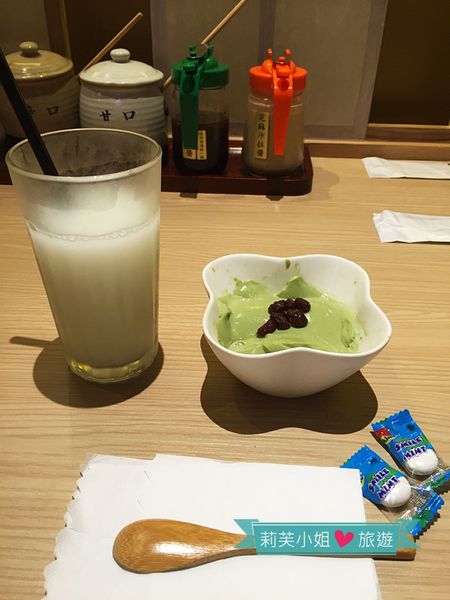 靜岡勝政日式豬排