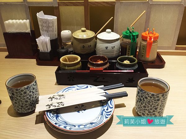 靜岡勝政日式豬排