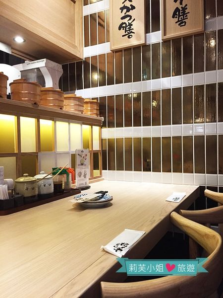 靜岡勝政日式豬排