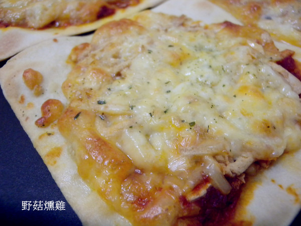 披薩市Pizza Rice．桃園酒廠窯烤披薩紅酒餐坊：[宅配] 披薩市Pizza Rice 多種口味選擇 獨享5吋披薩 !! 方便快速! 7分鐘搞定!